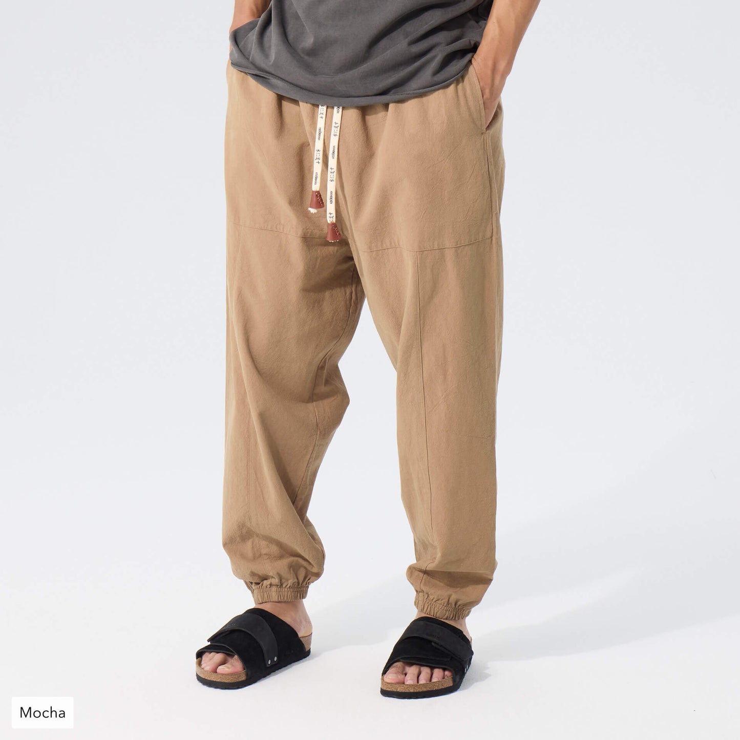 Kireina Pants 2.0