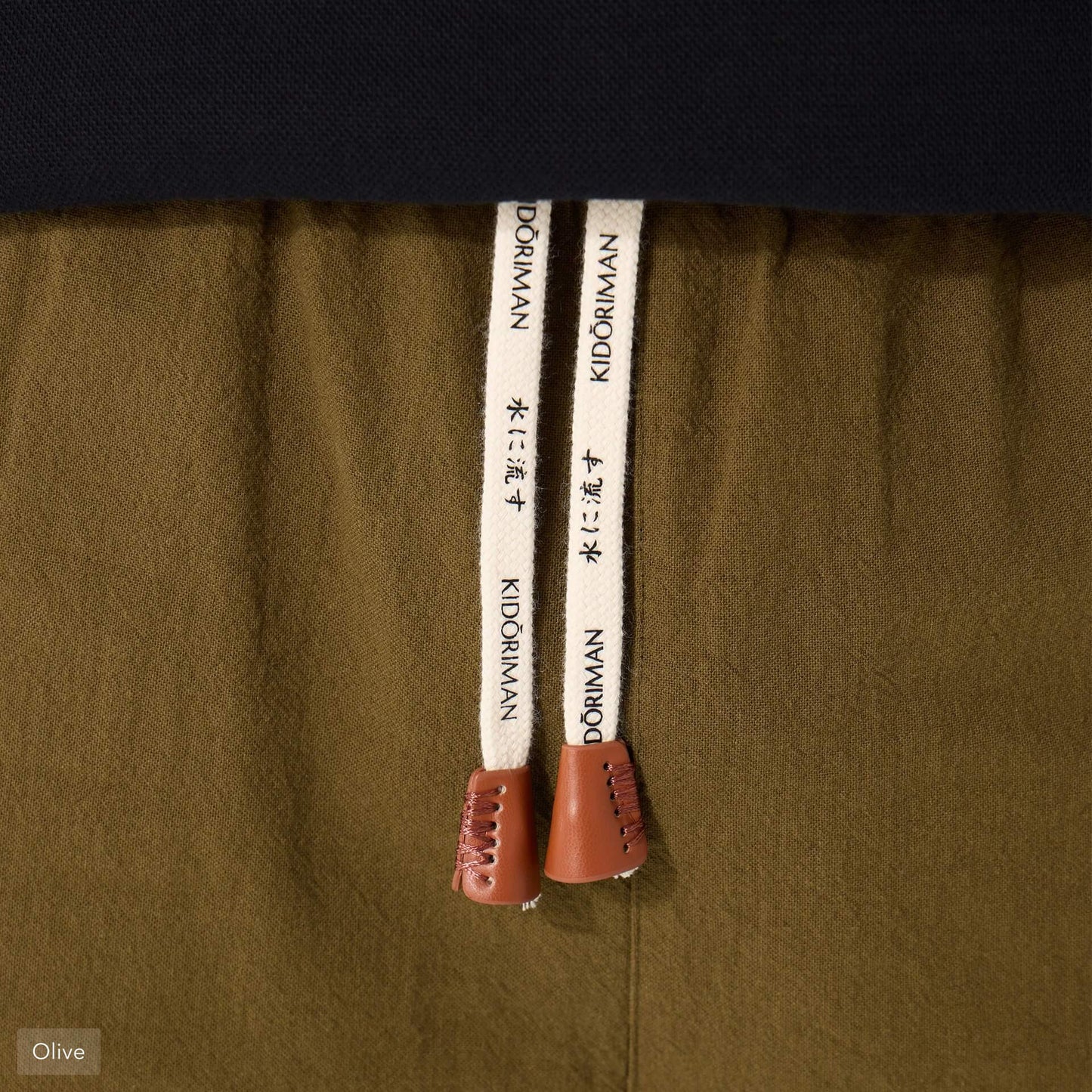 Kireina Pants 2.0